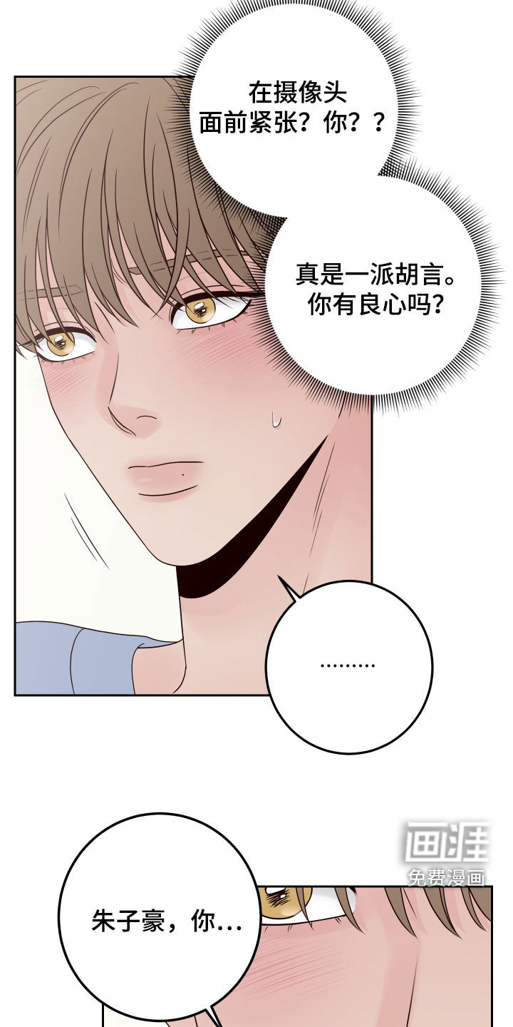 第91话4