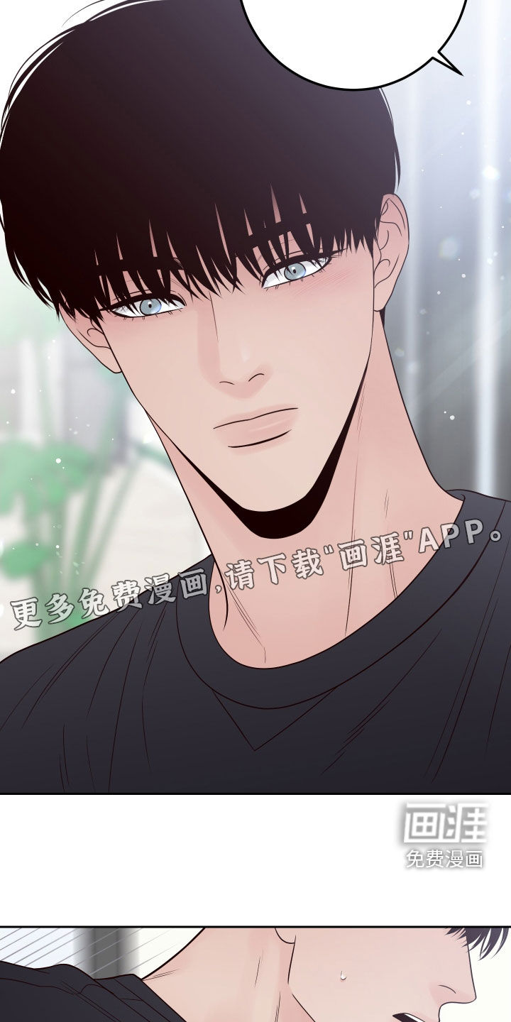 第91话6
