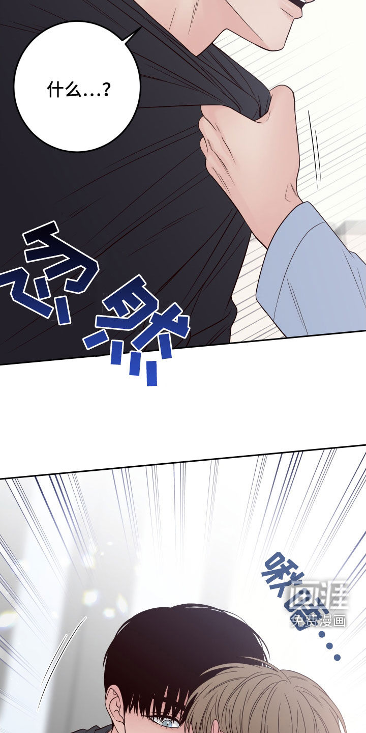 第91话7