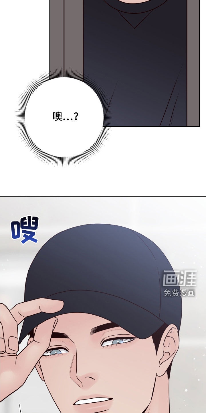 第90话16