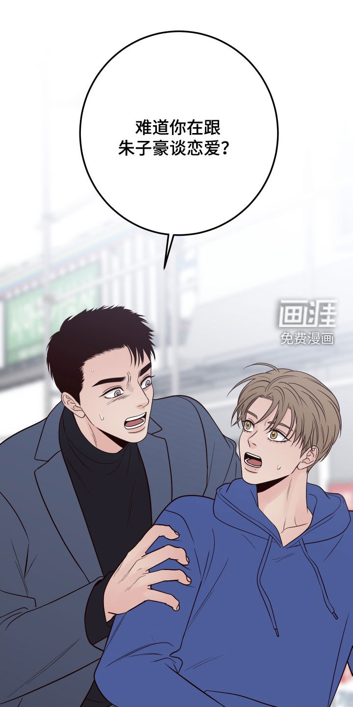 第89话0