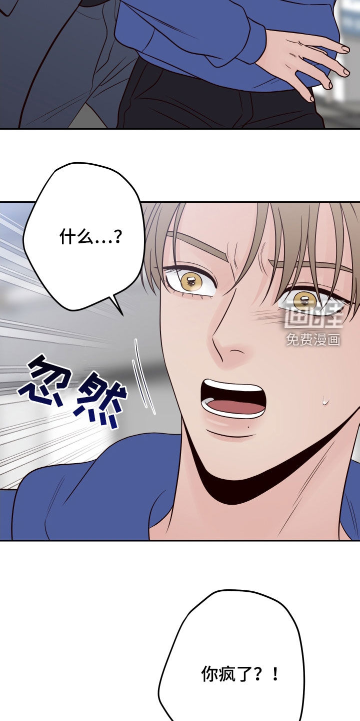 第89话1