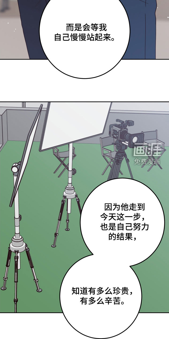 第89话14