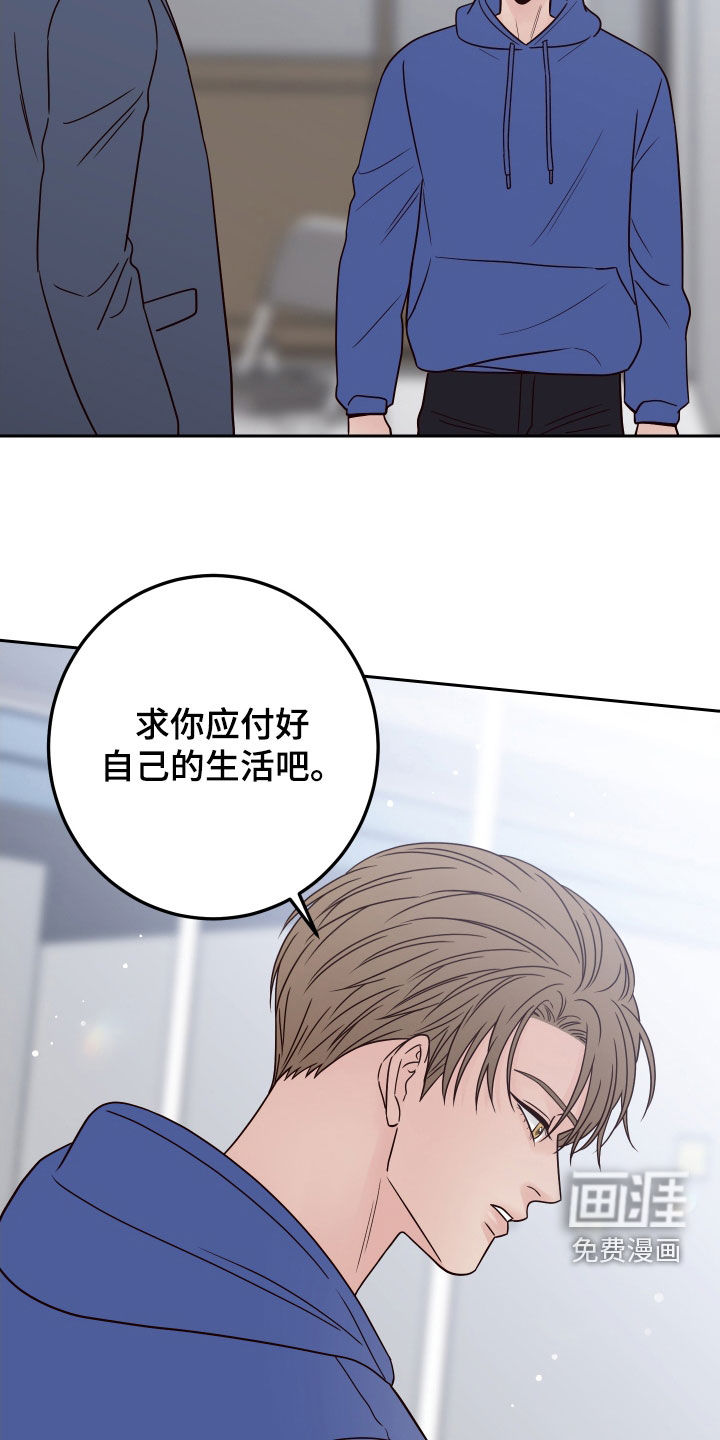 第89话18