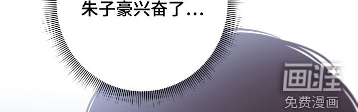 第87话15
