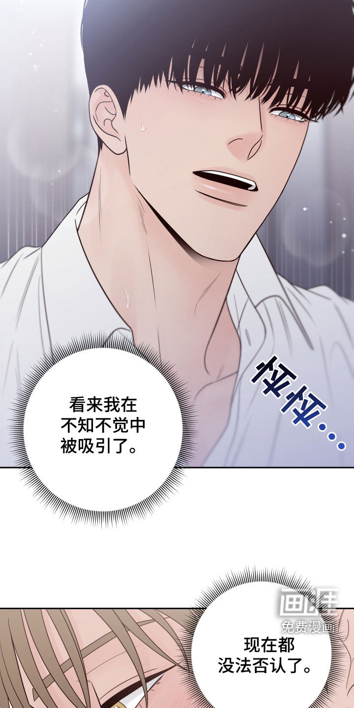 第87话16