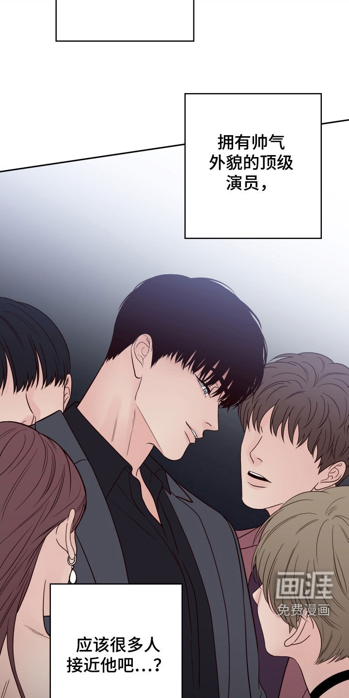 第87话20