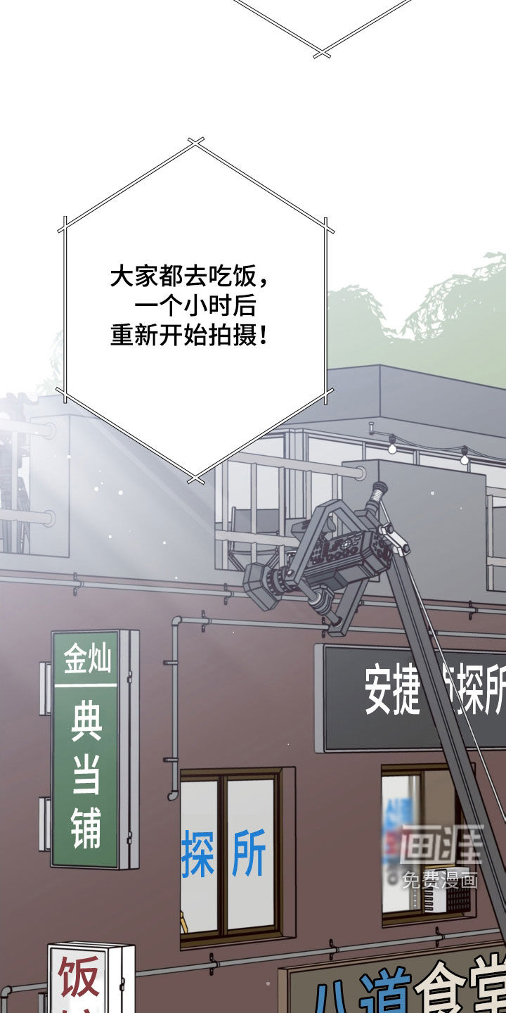 第87话23