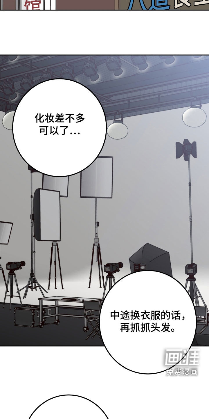 第87话24