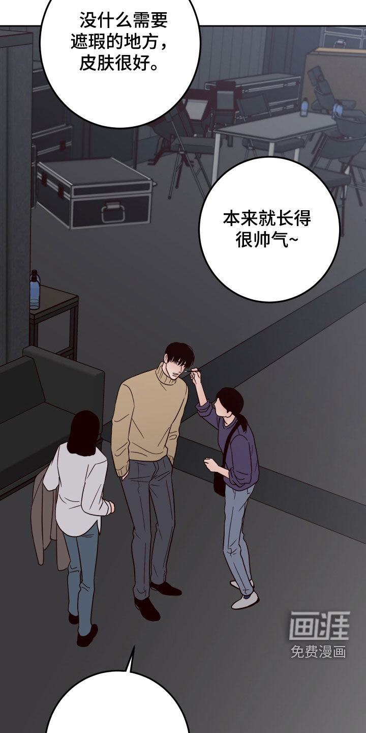 第87话25