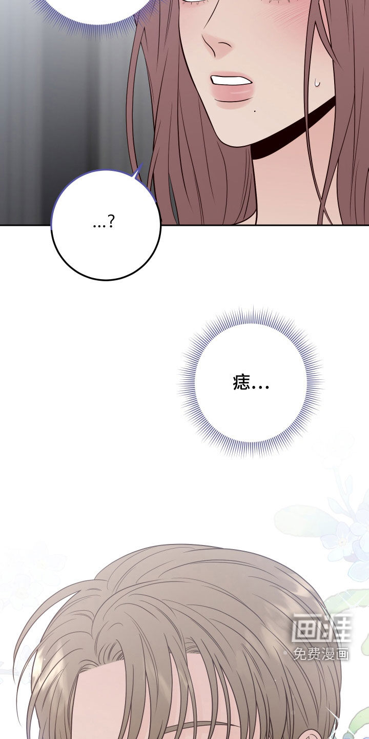 第87话31