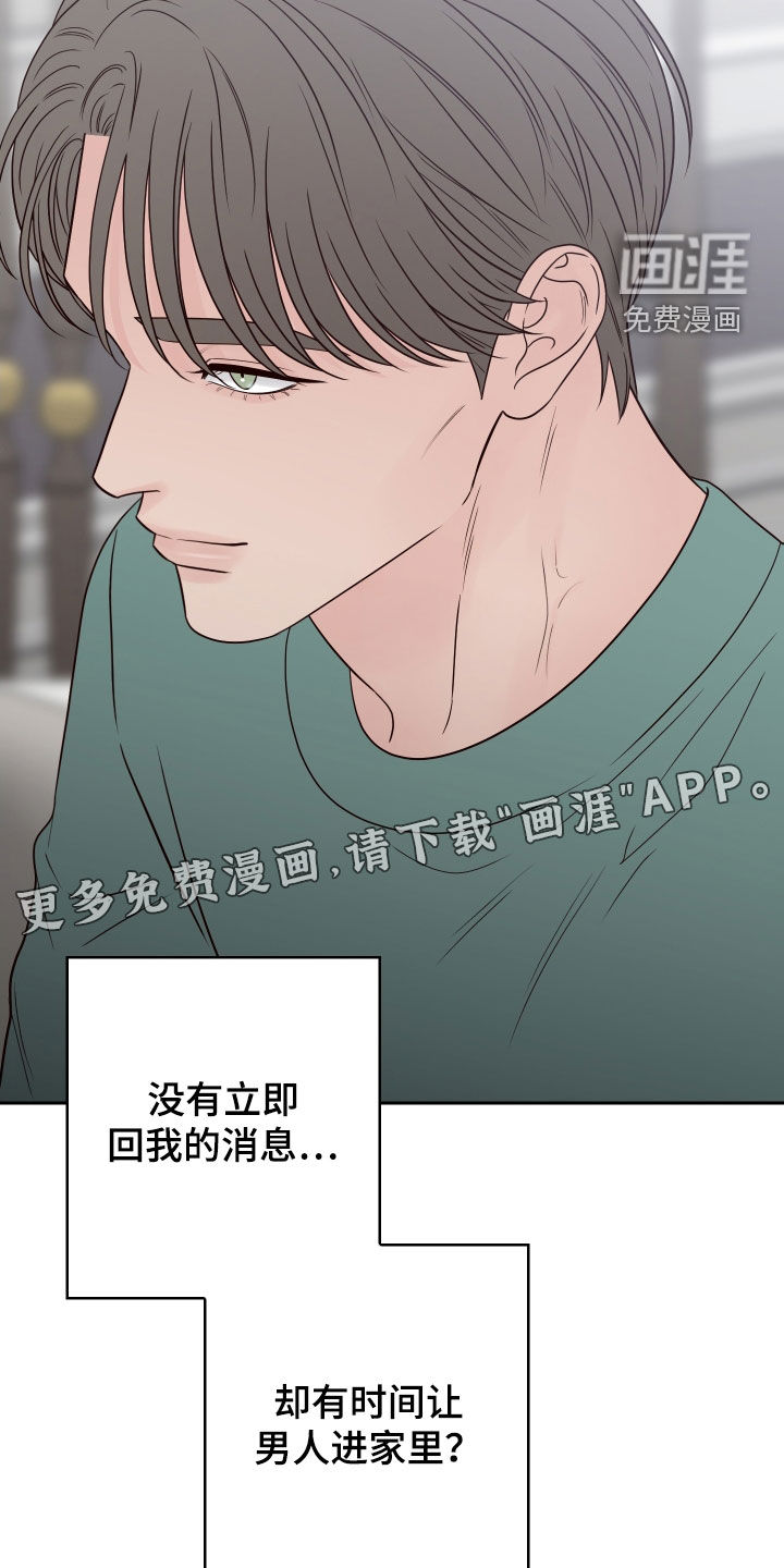 第87话5