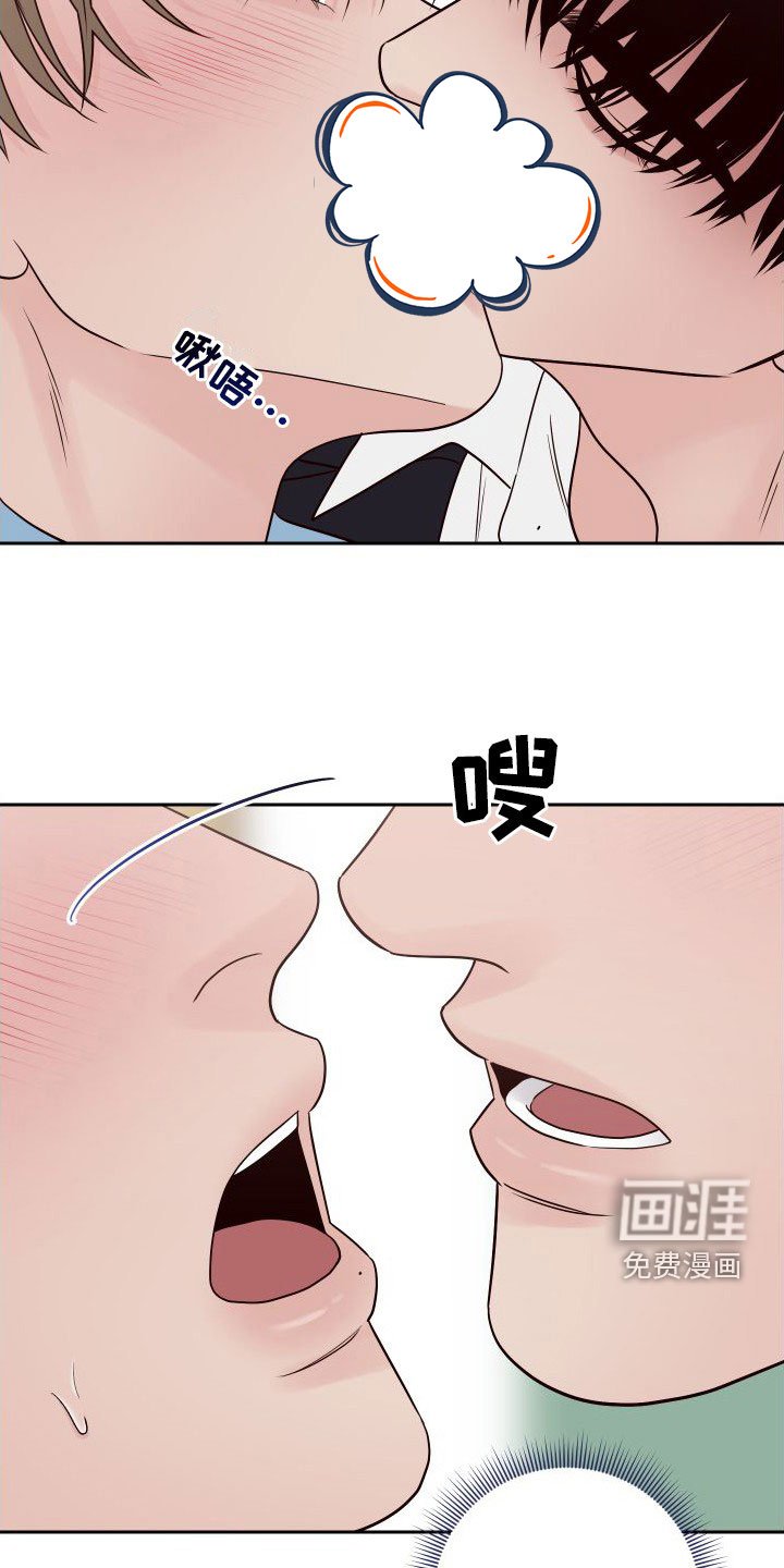 第86话22
