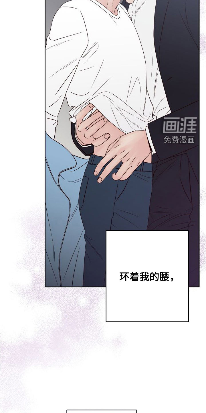 第86话36