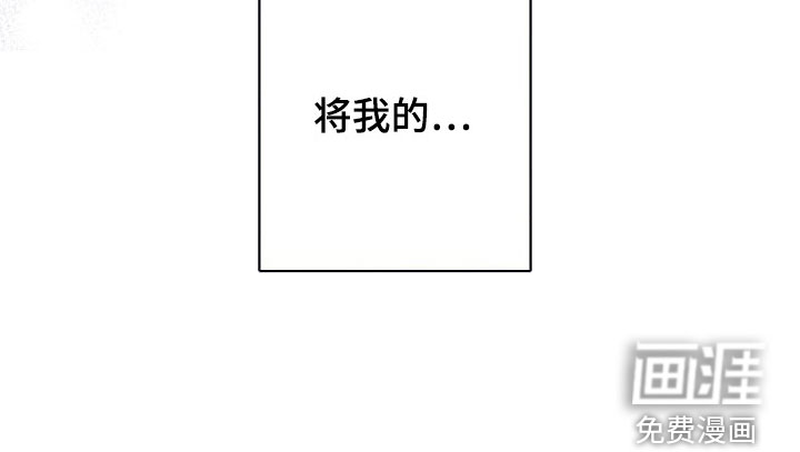 第86话37