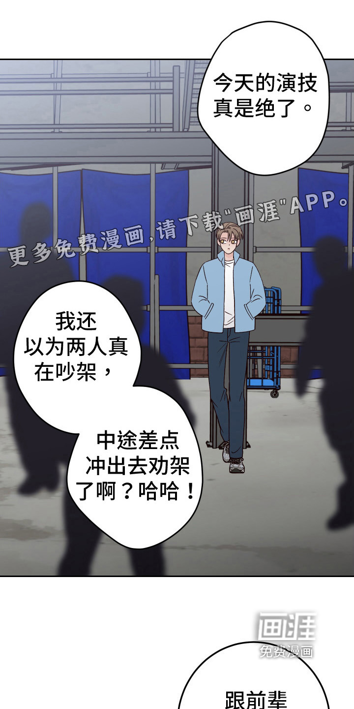 第85话0