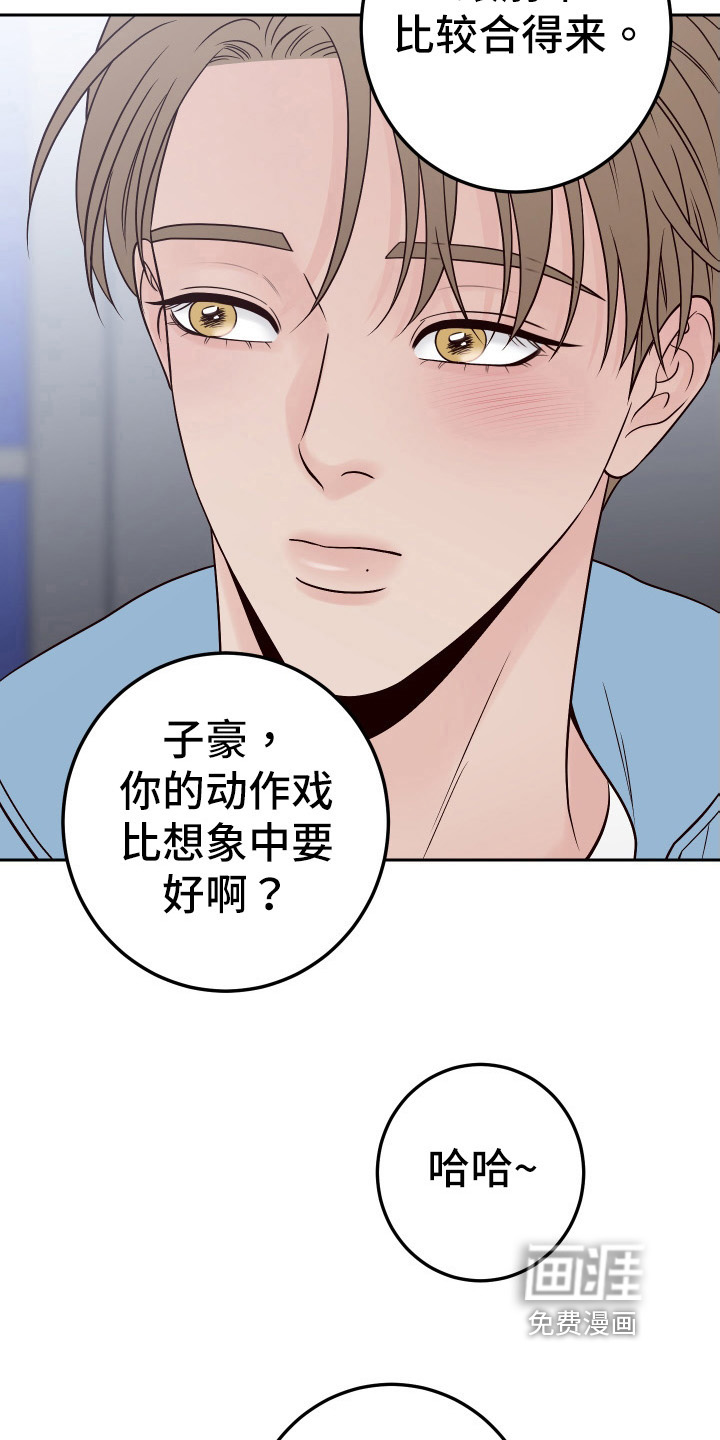 第85话1
