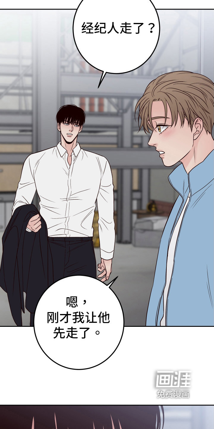 第85话2