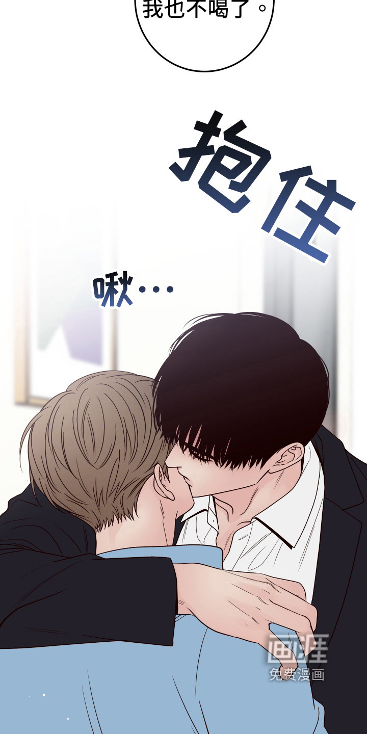 第85话20