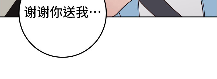 第85话8