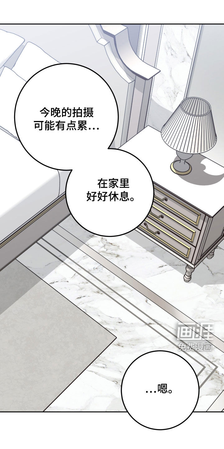 第82话0