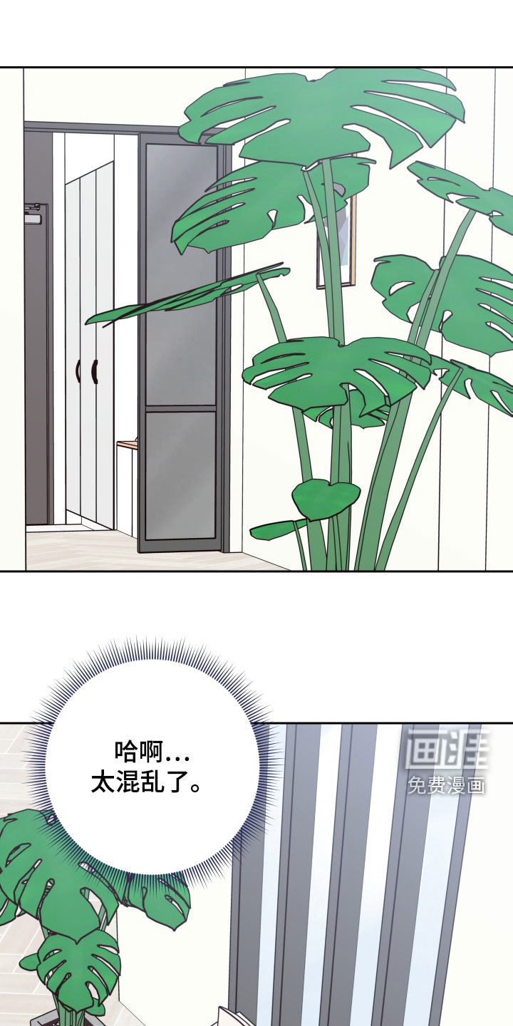 第82话1