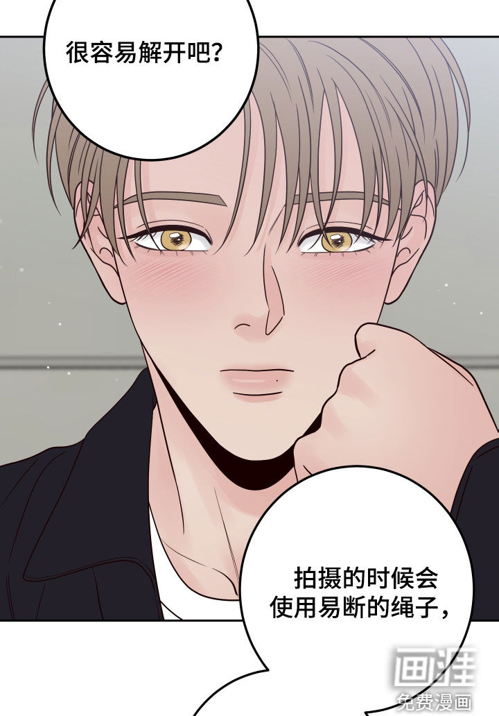 第82话16