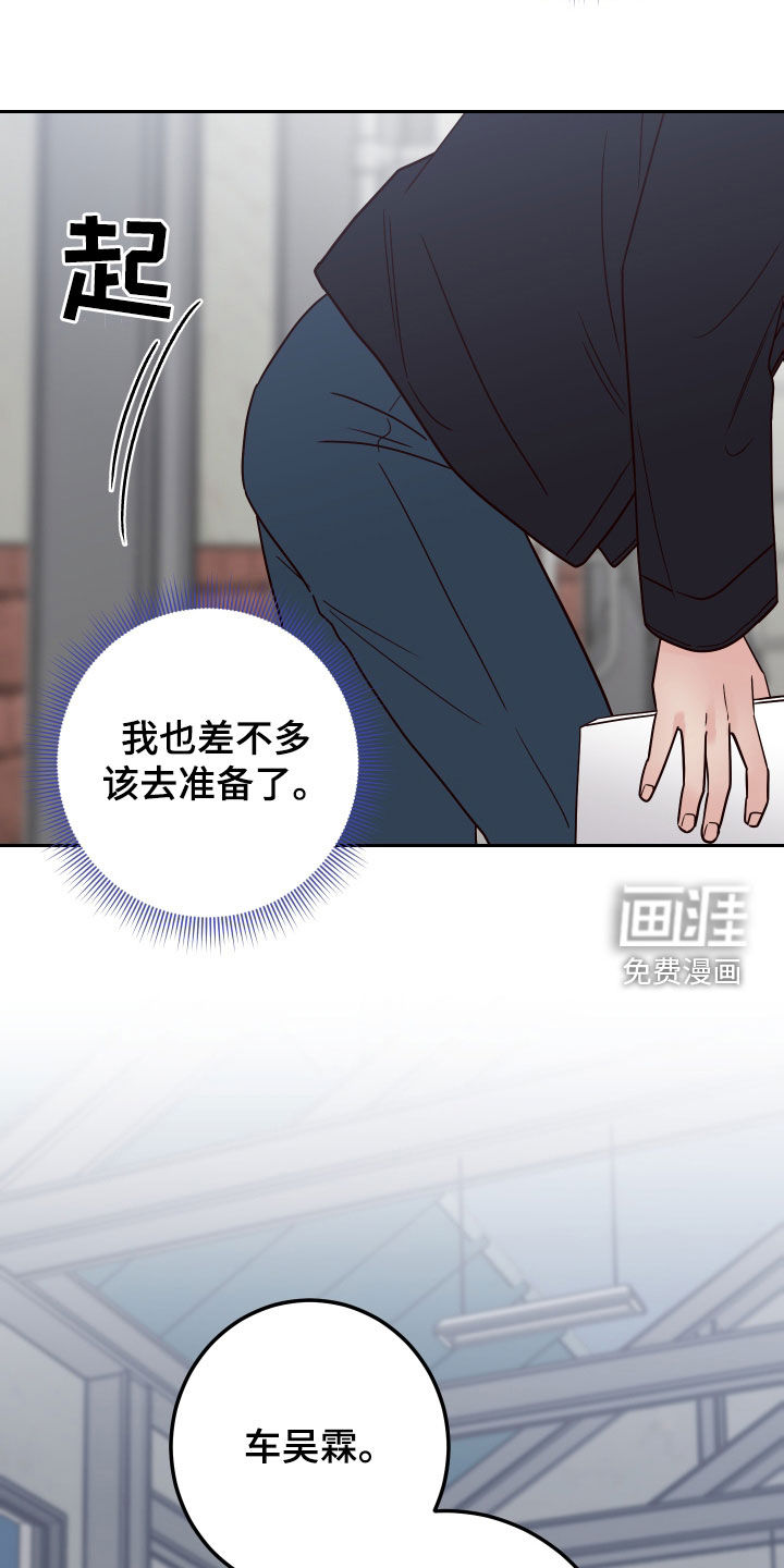 第82话18