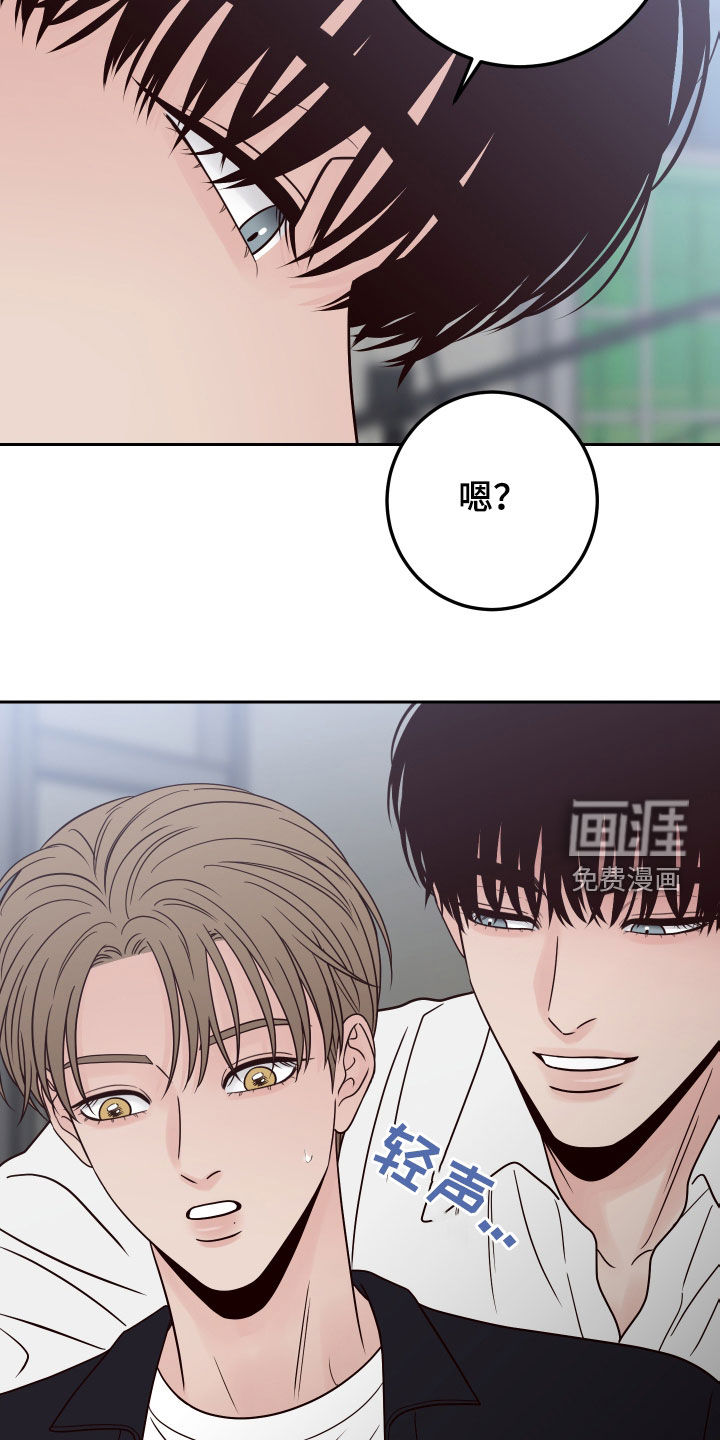 第82话24