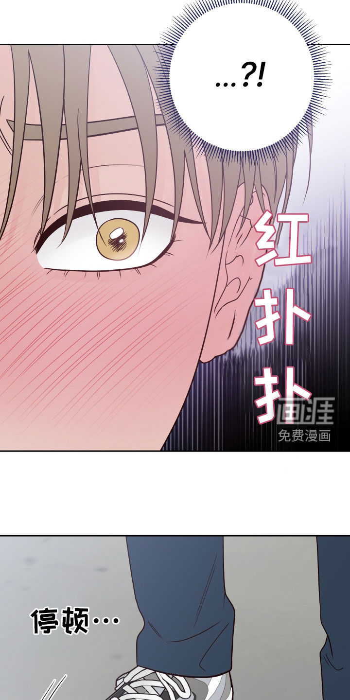 第82话26