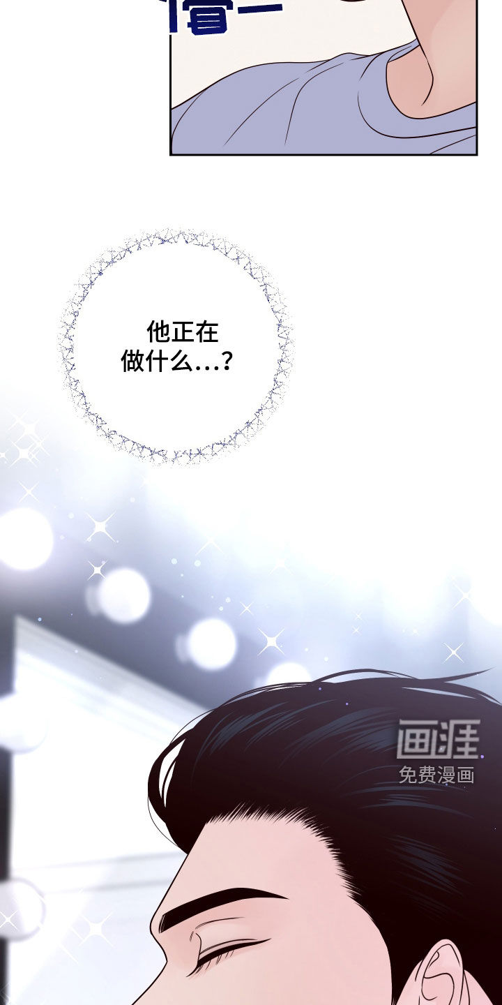 第82话5