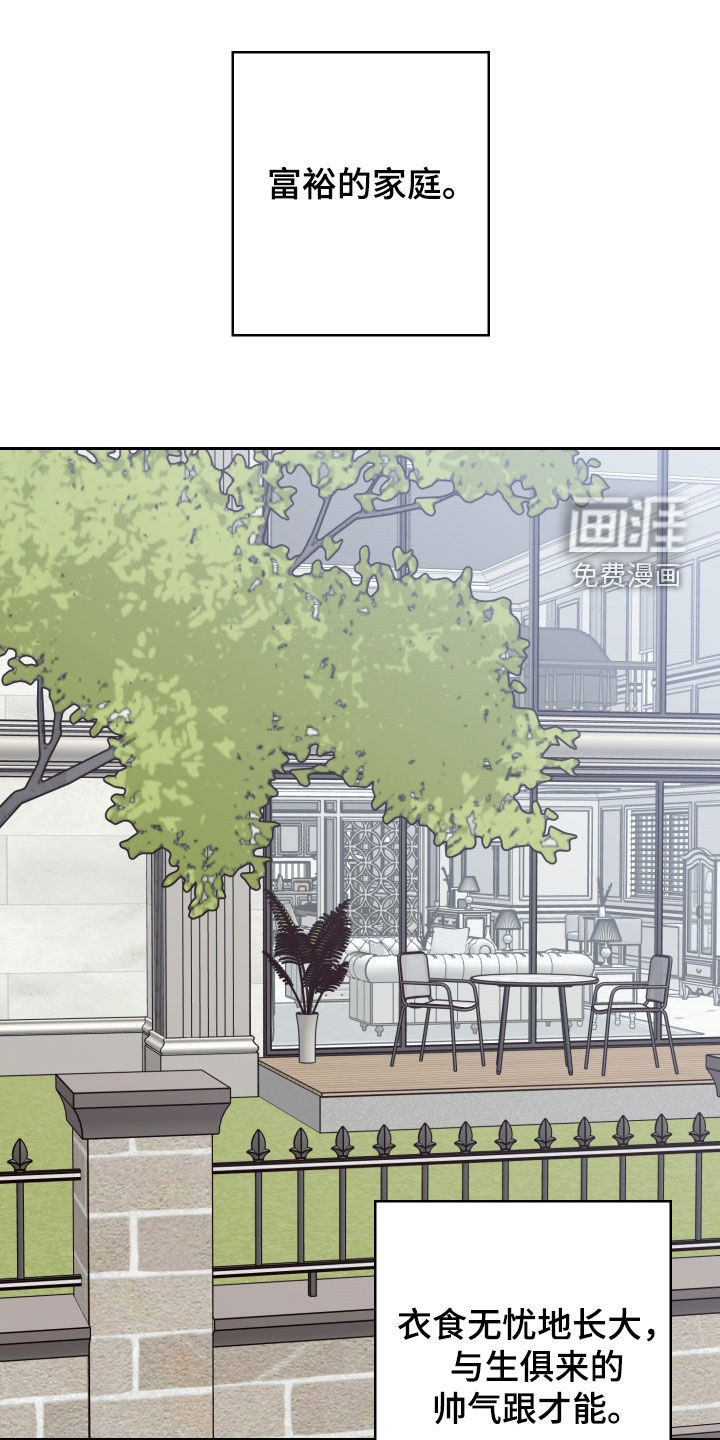第81话0