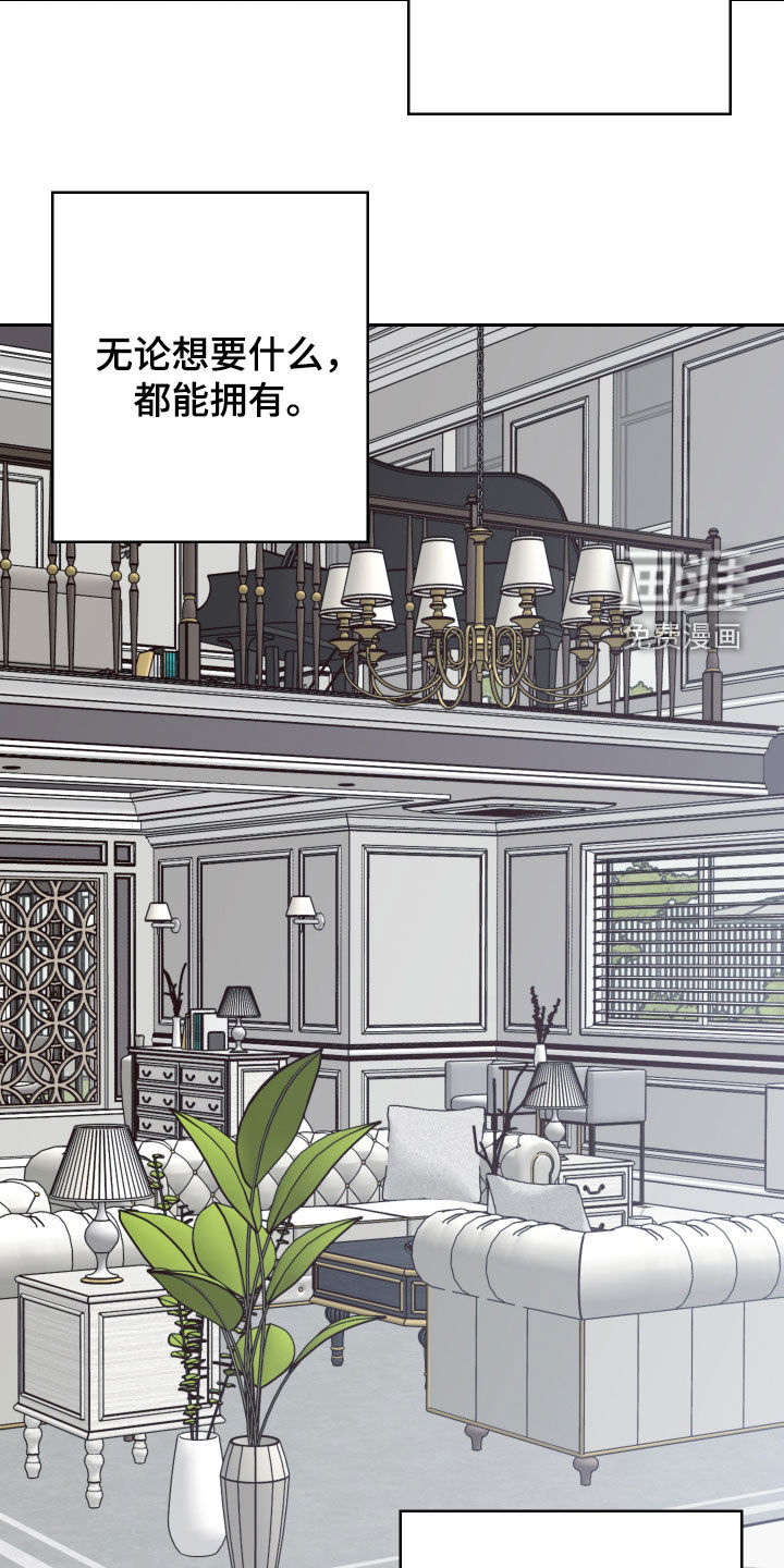 第81话1