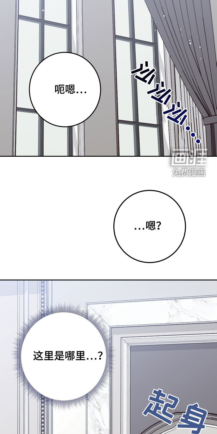 第81话5
