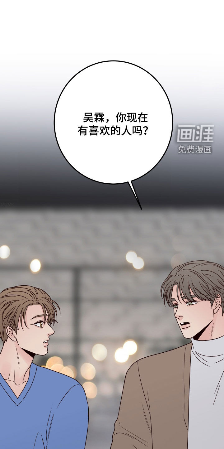 第79话0