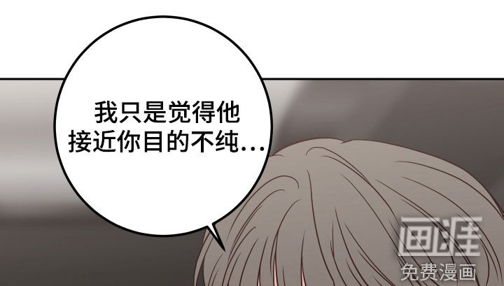 第79话15