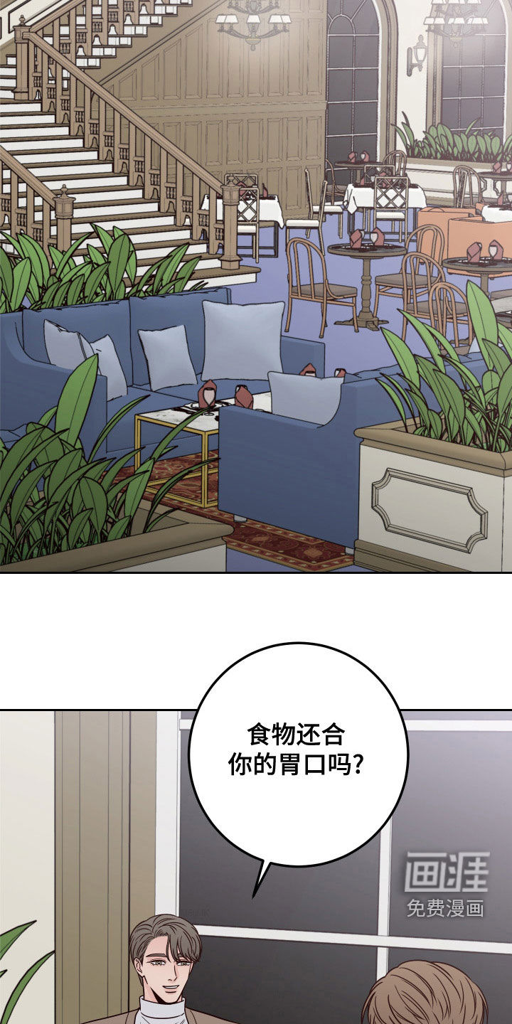 第78话1