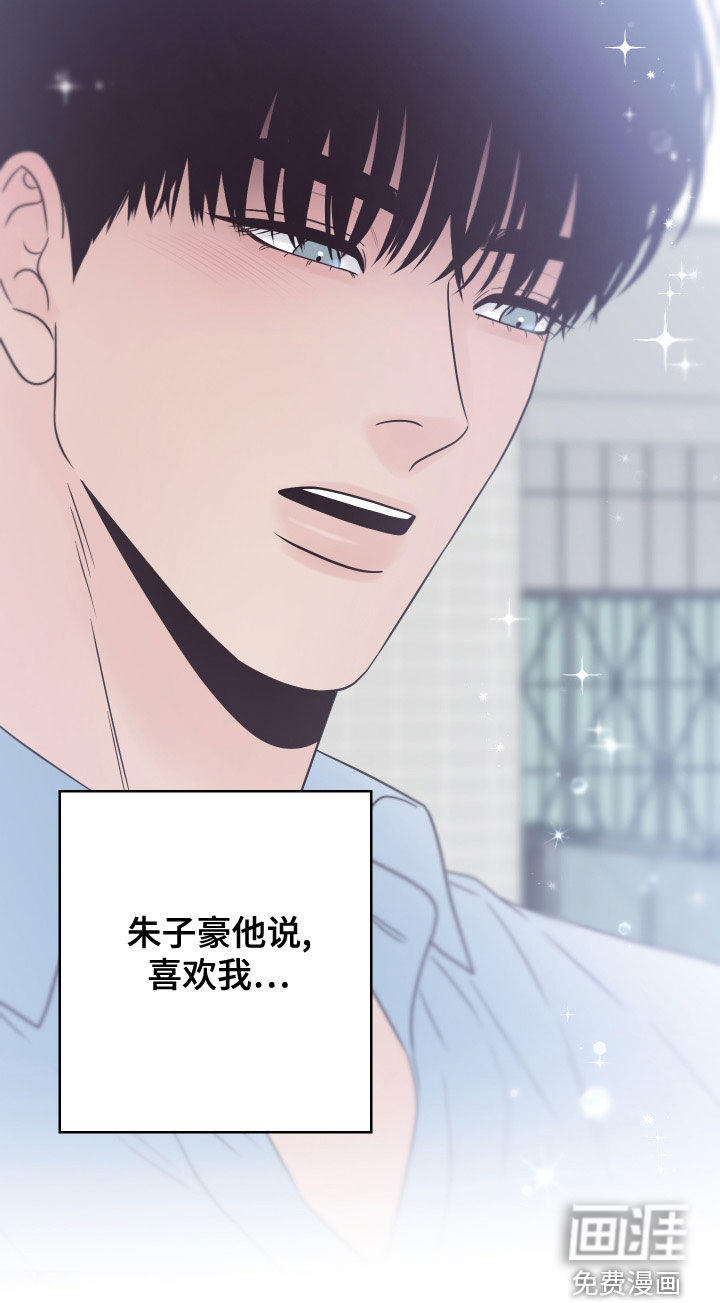 第78话17