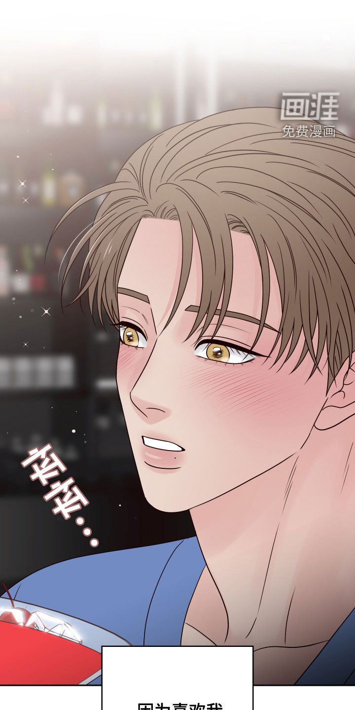 第78话19