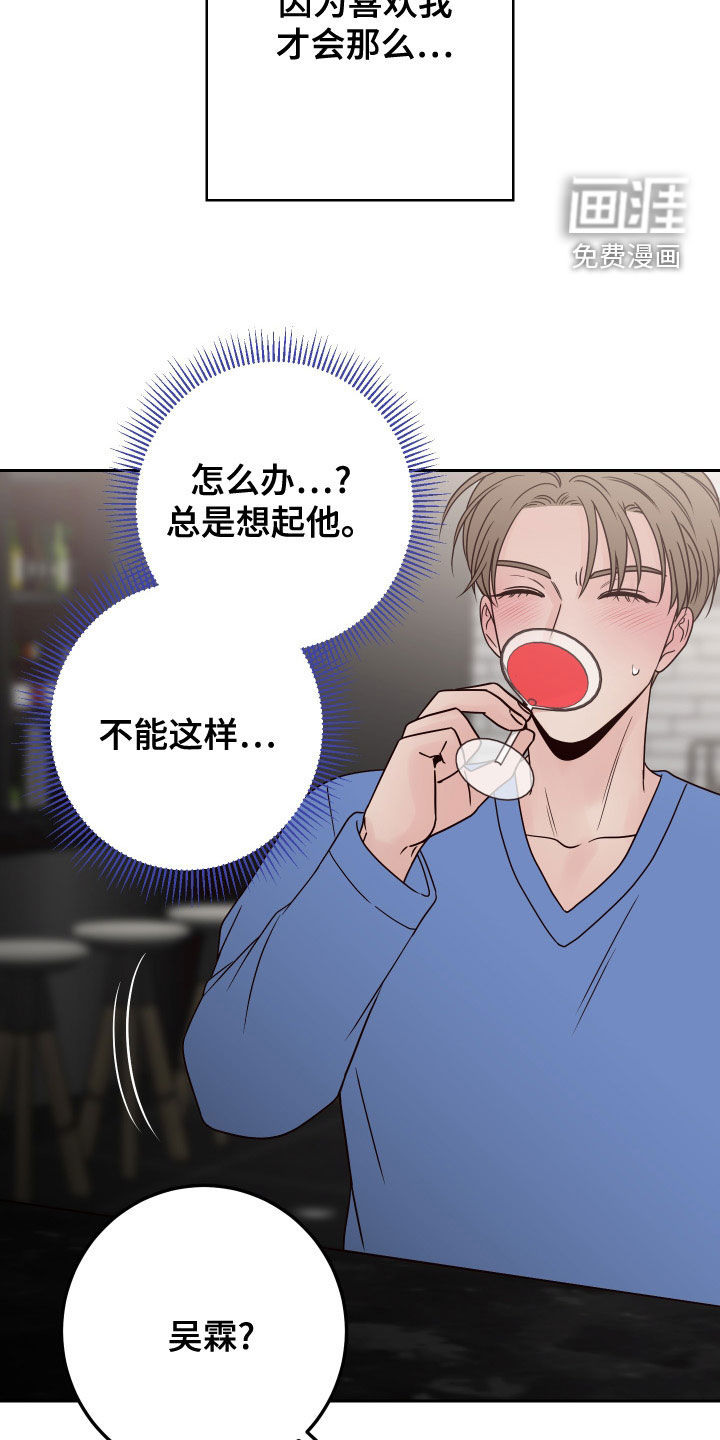 第78话20