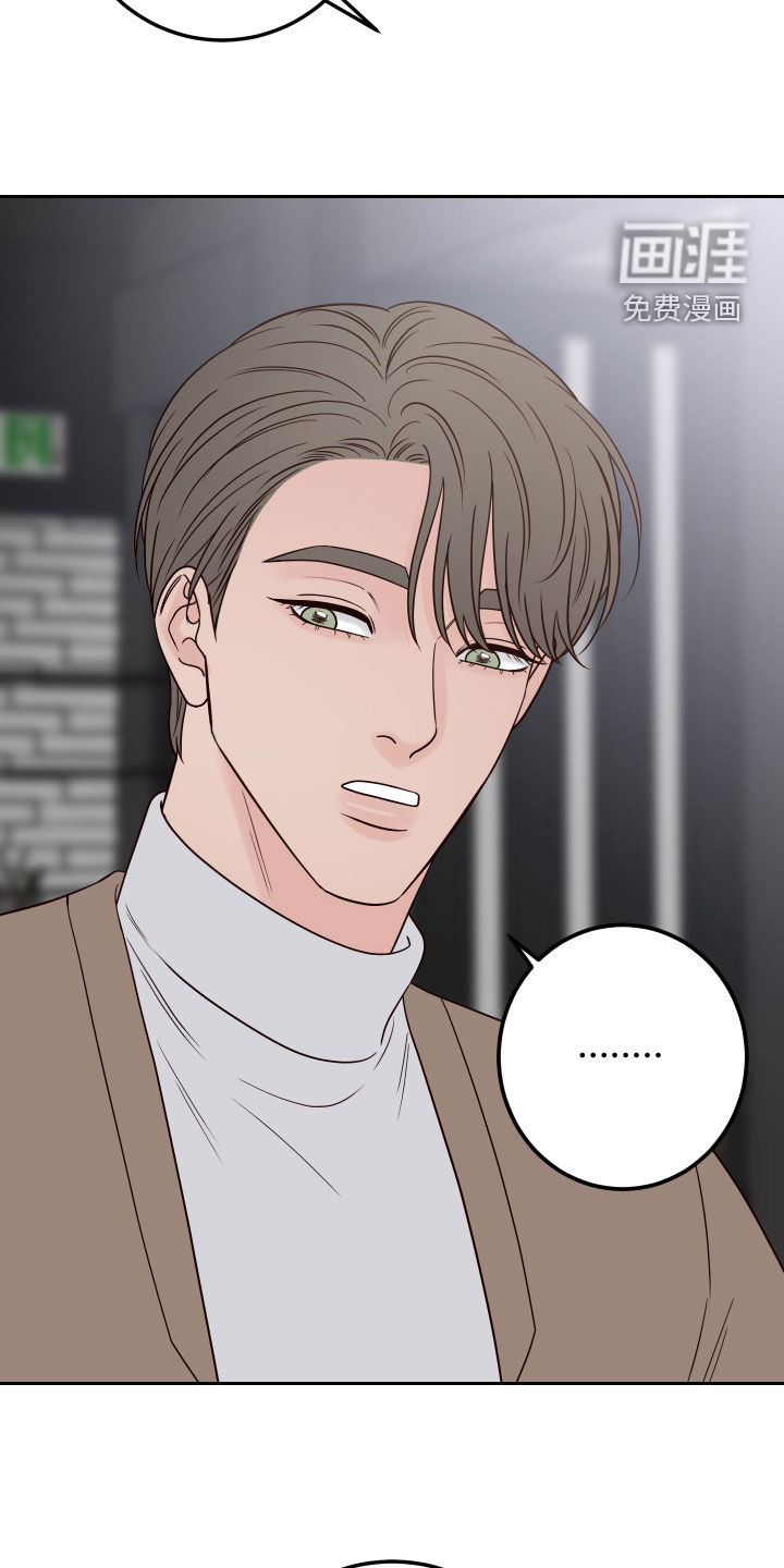 第78话21