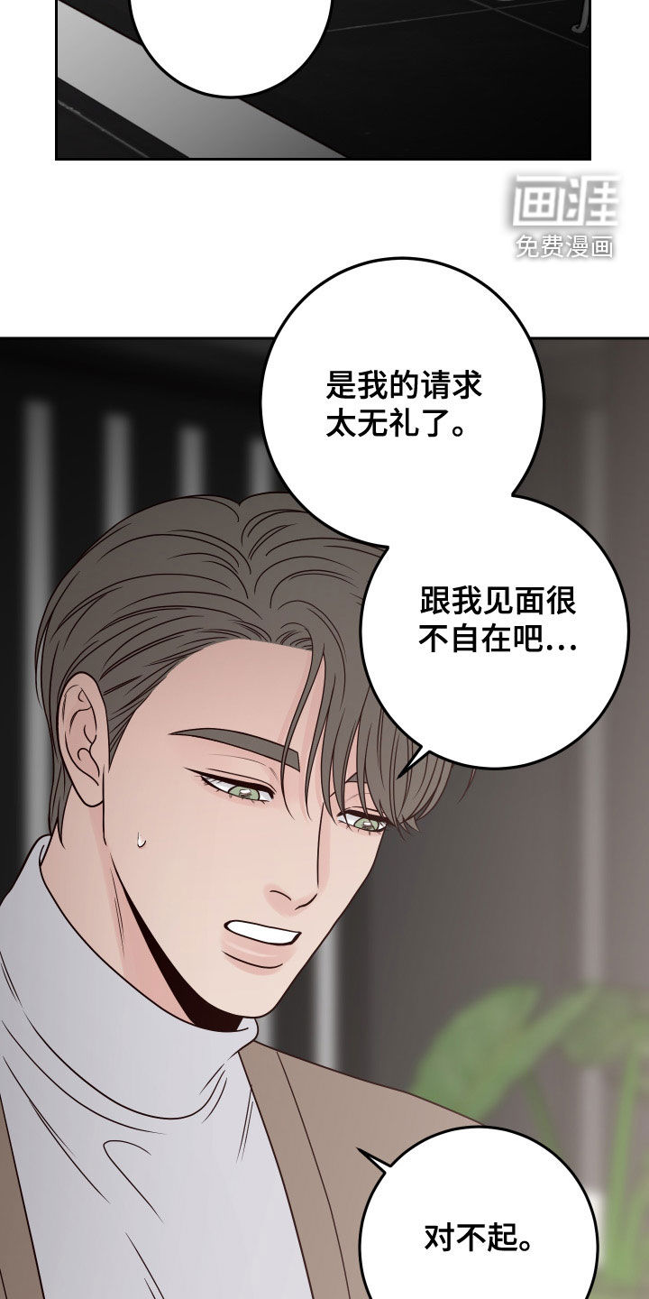 第78话25