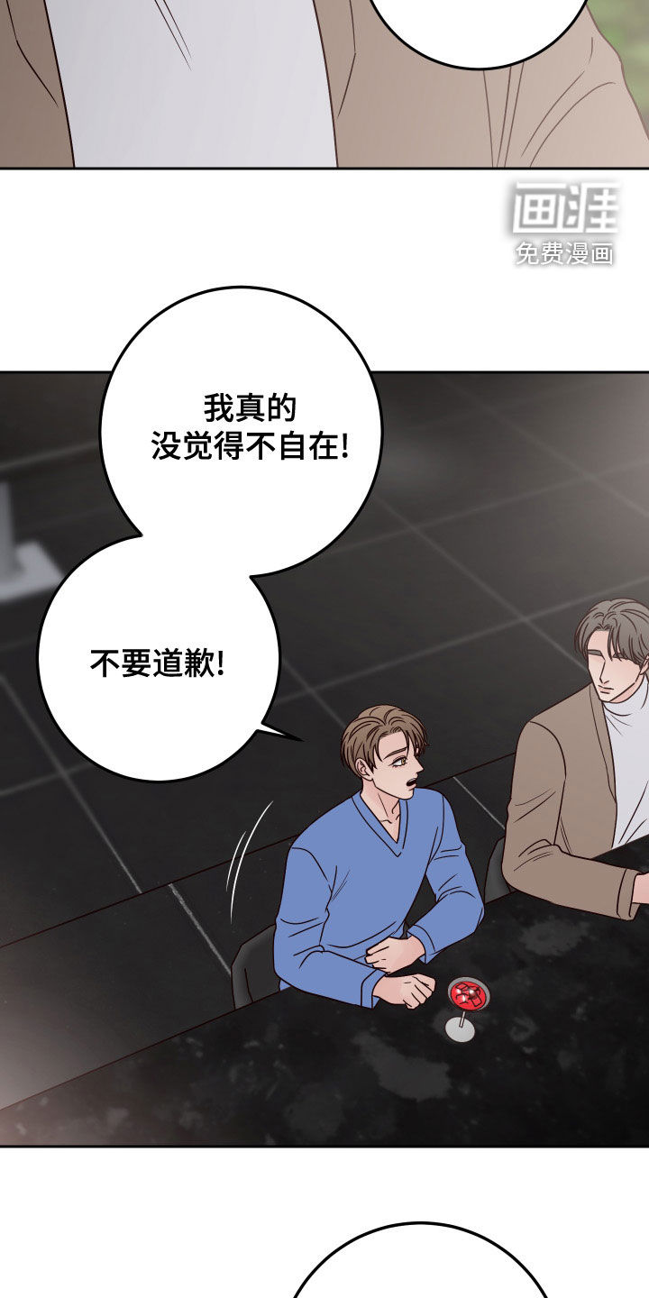 第78话26