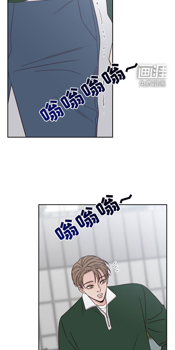第77话27