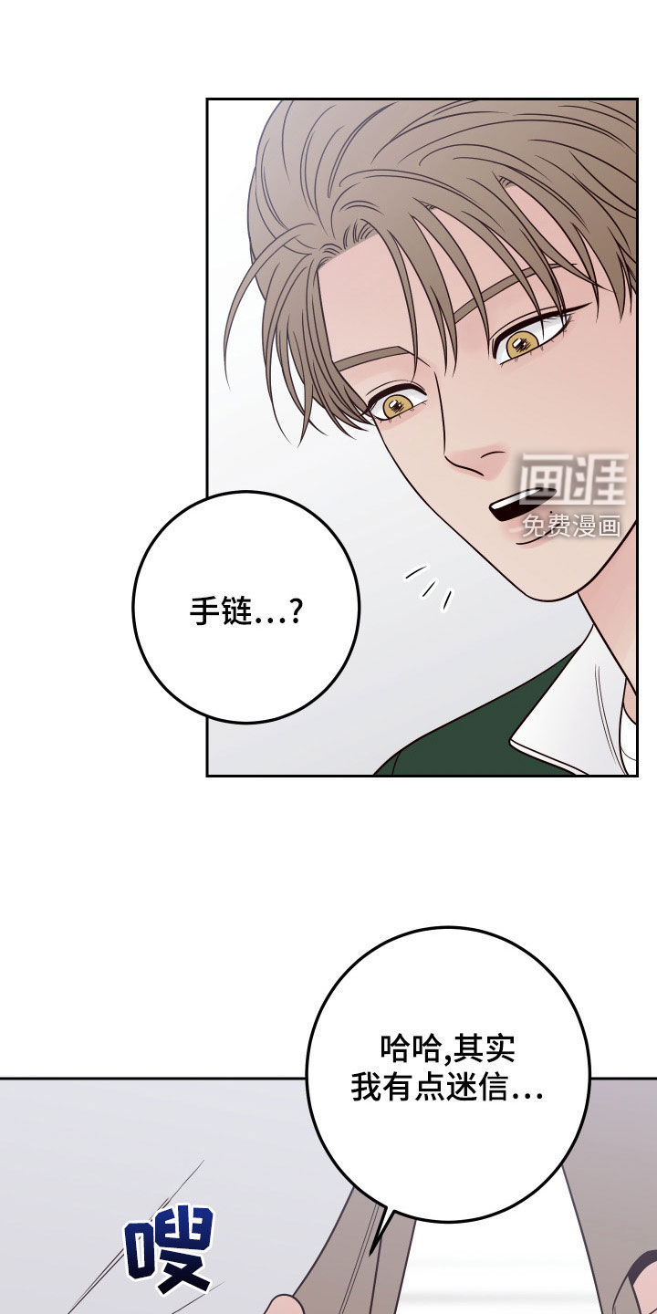 第76话0