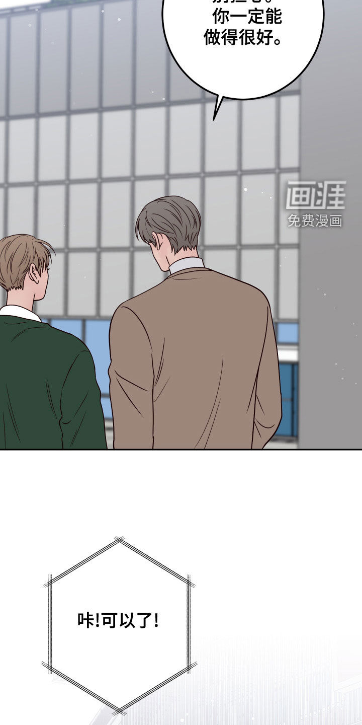 第76话12