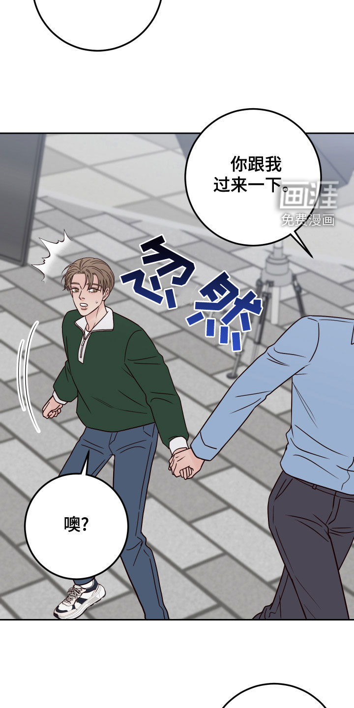 第76话16