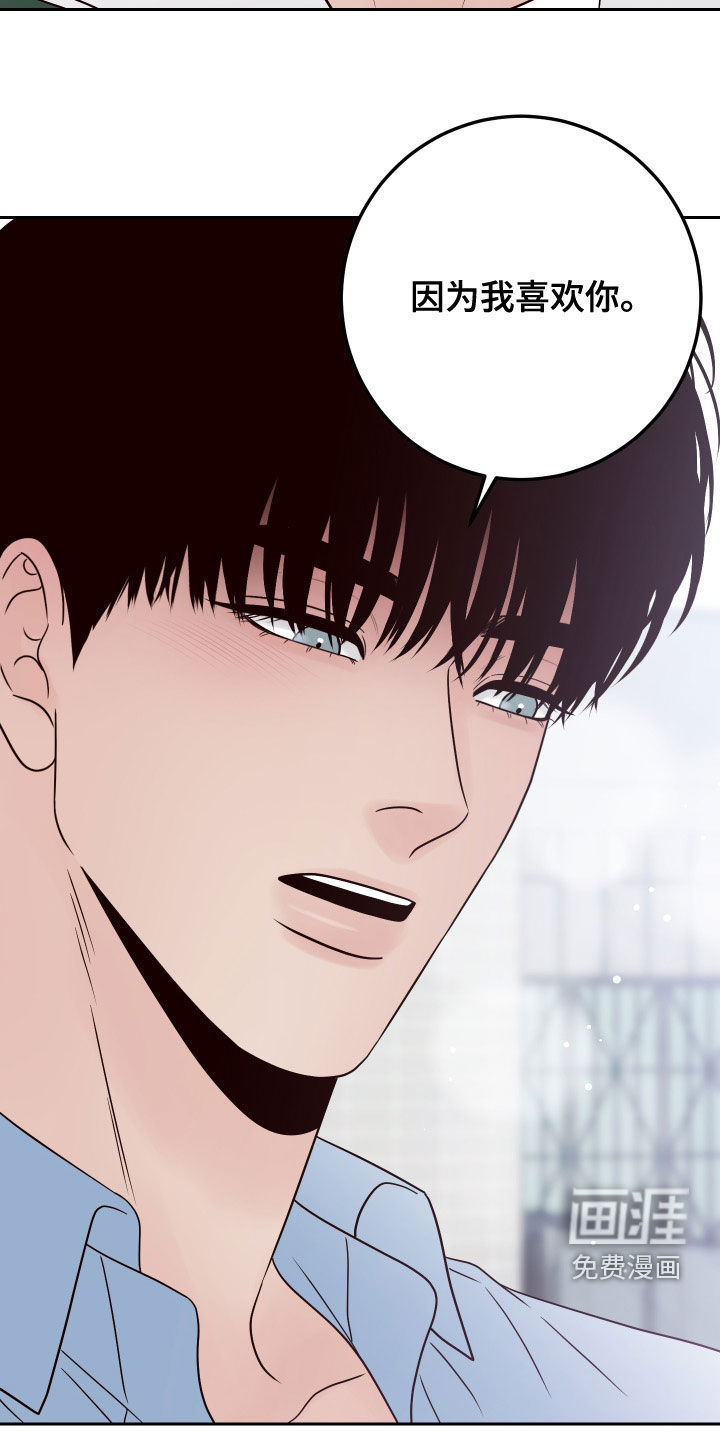 第76话27