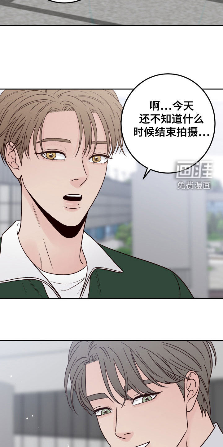 第76话7