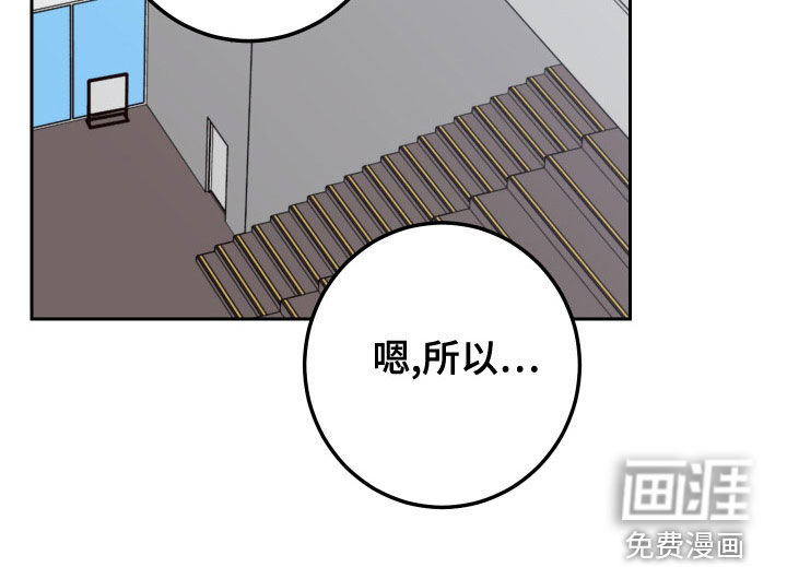 第76话9